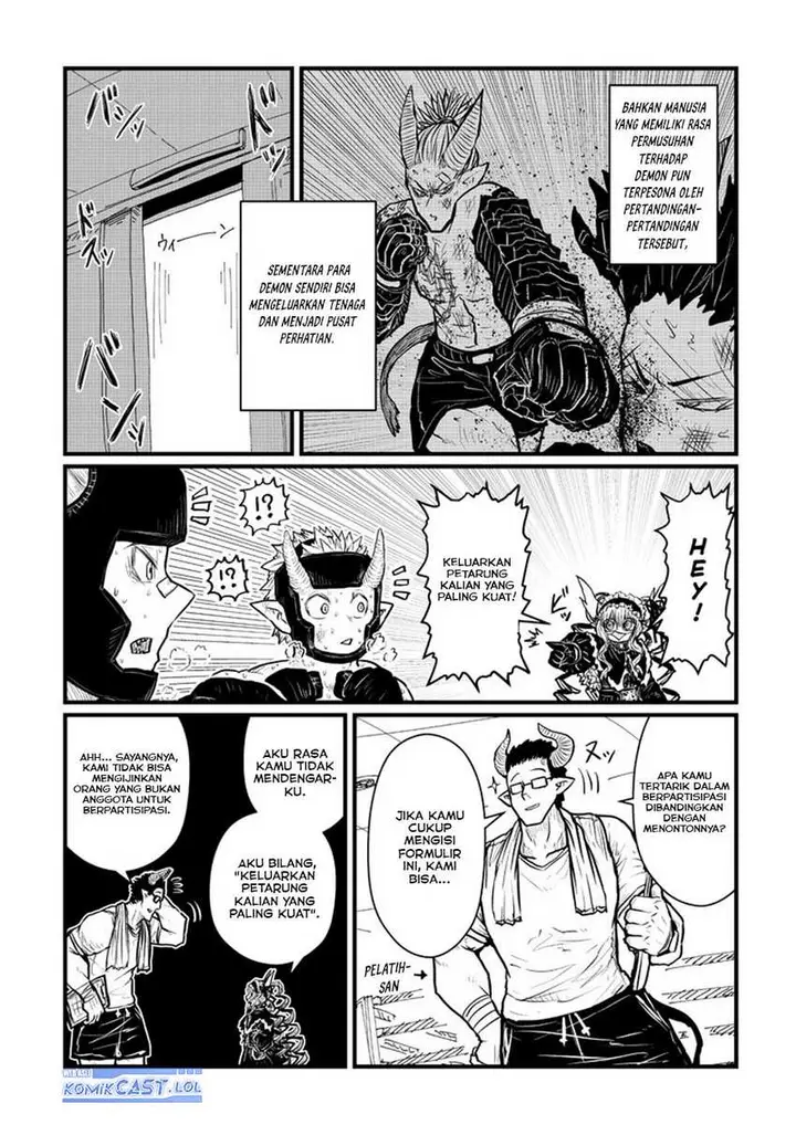 image-komik-musuko-ga-kawaikute-shikataganai-mazoku-no-hahaoya-chapter-200-1/15