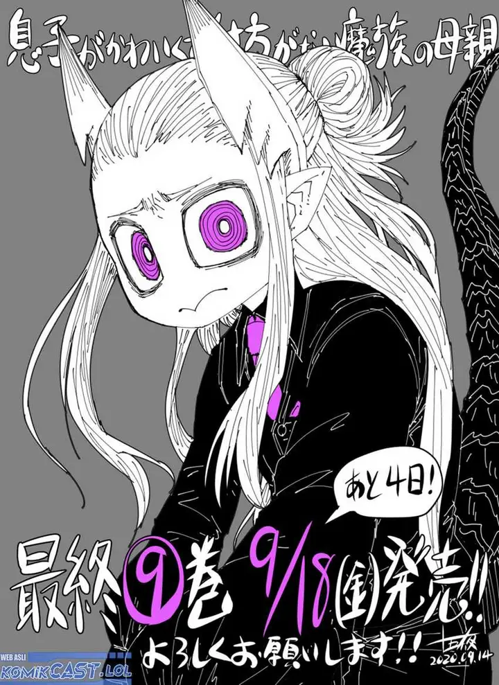 image-komik-musuko-ga-kawaikute-shikataganai-mazoku-no-hahaoya-chapter-200-14/15