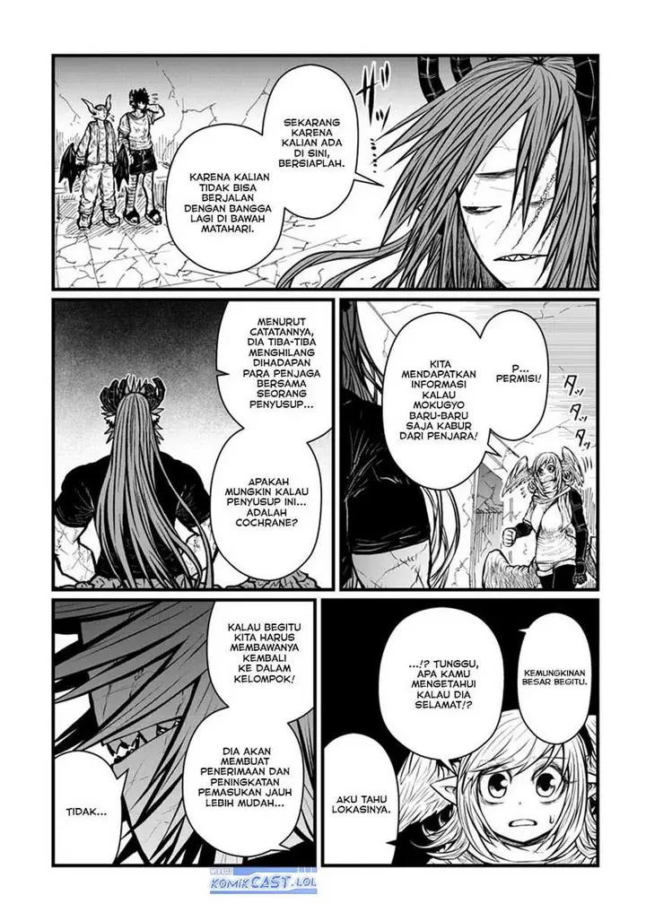 image-komik-musuko-ga-kawaikute-shikataganai-mazoku-no-hahaoya-chapter-201-9/15