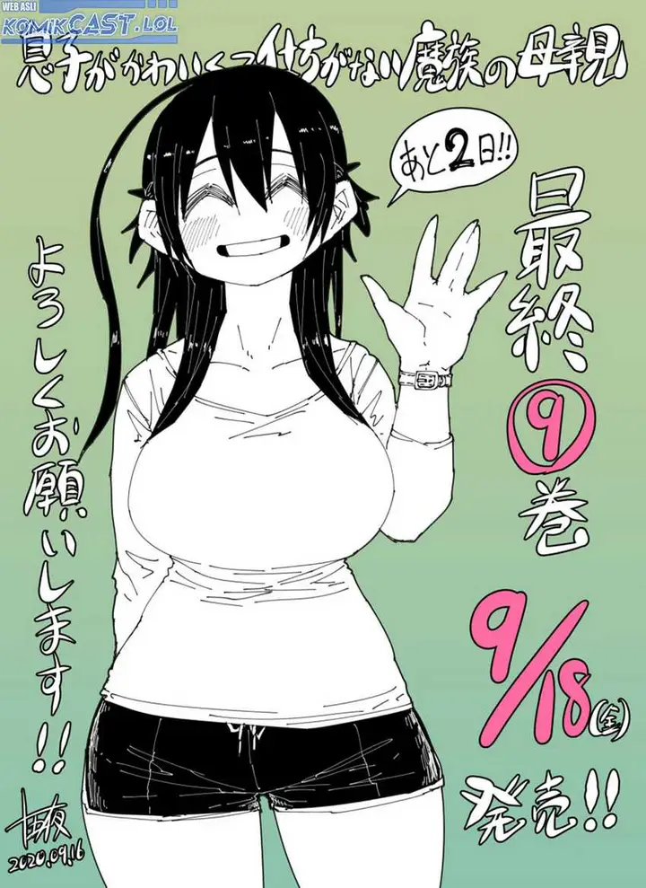 image-komik-musuko-ga-kawaikute-shikataganai-mazoku-no-hahaoya-chapter-201-14/15
