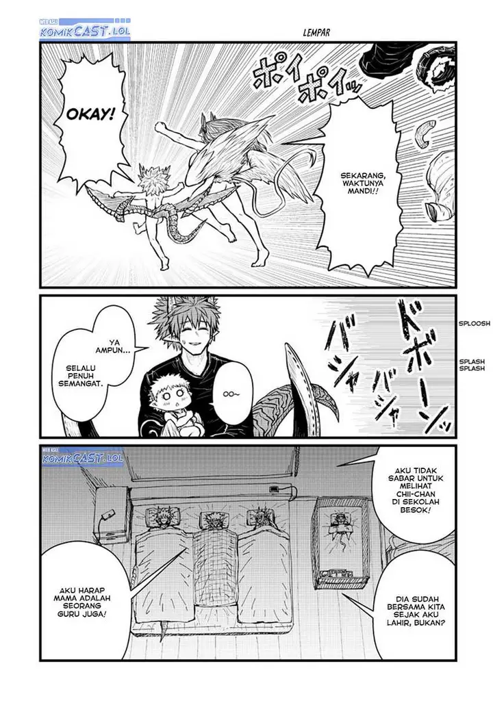 image-komik-musuko-ga-kawaikute-shikataganai-mazoku-no-hahaoya-chapter-202-7/21