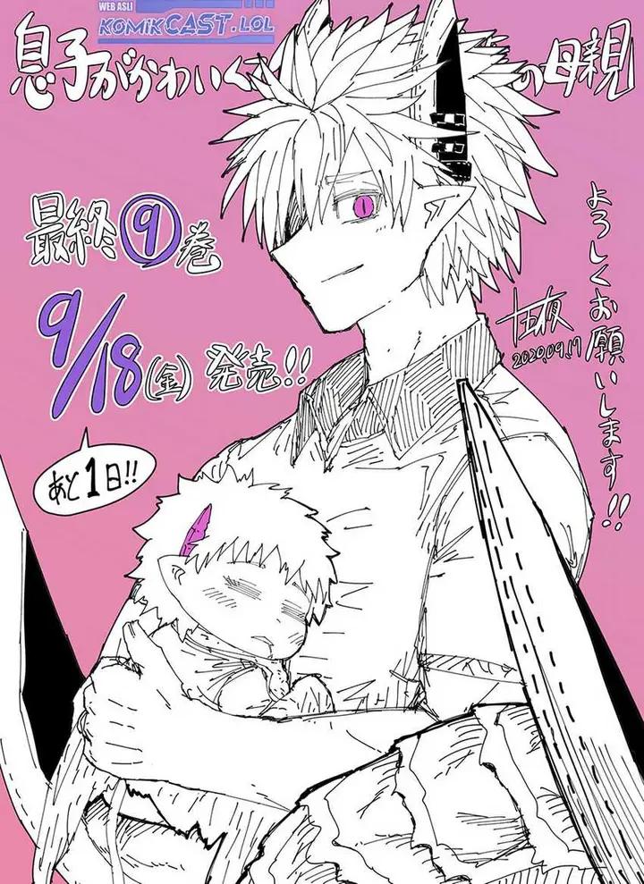 image-komik-musuko-ga-kawaikute-shikataganai-mazoku-no-hahaoya-chapter-202-19/21