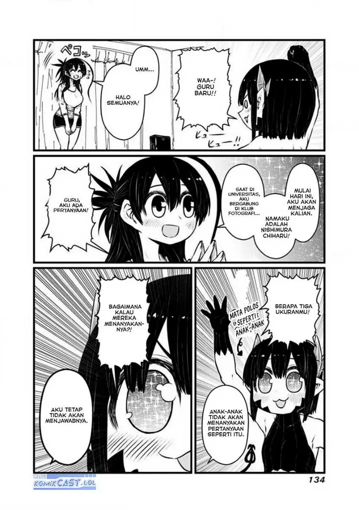 image-komik-musuko-ga-kawaikute-shikataganai-mazoku-no-hahaoya-chapter-202.5-1/17