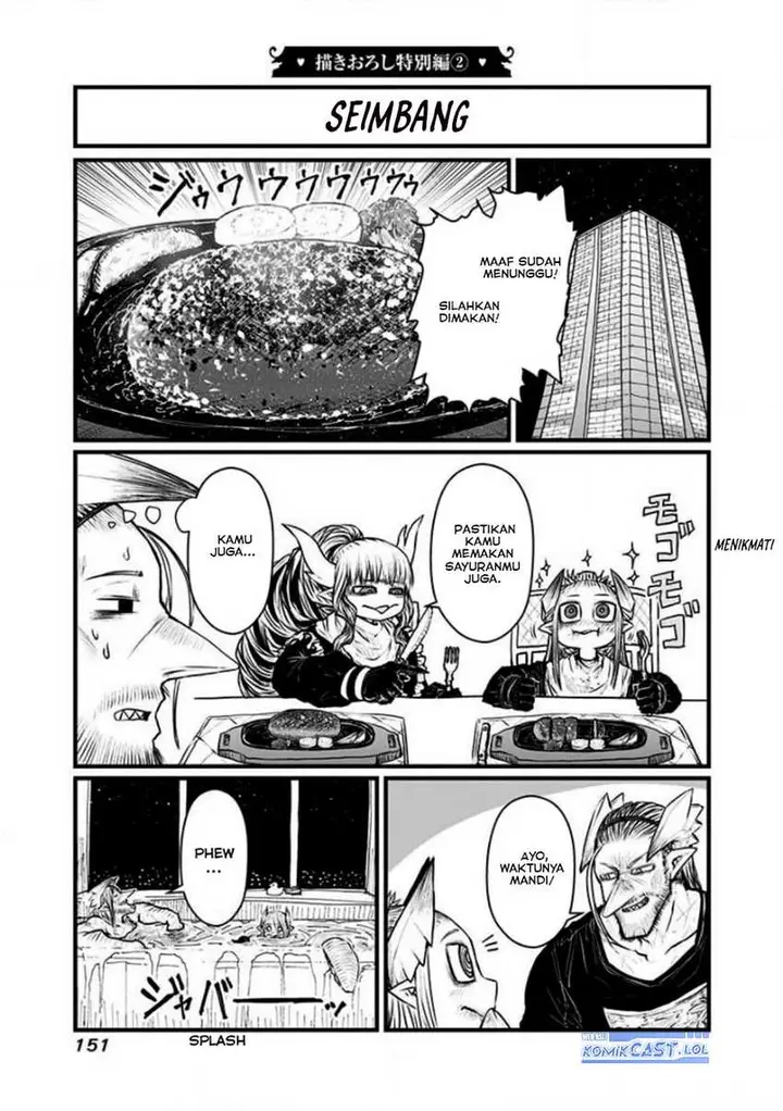 image-komik-musuko-ga-kawaikute-shikataganai-mazoku-no-hahaoya-chapter-202.5-4/17