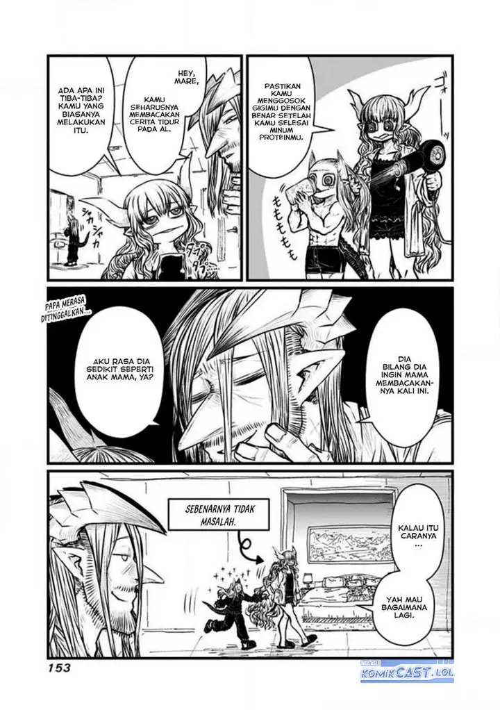 image-komik-musuko-ga-kawaikute-shikataganai-mazoku-no-hahaoya-chapter-202.5-6/17