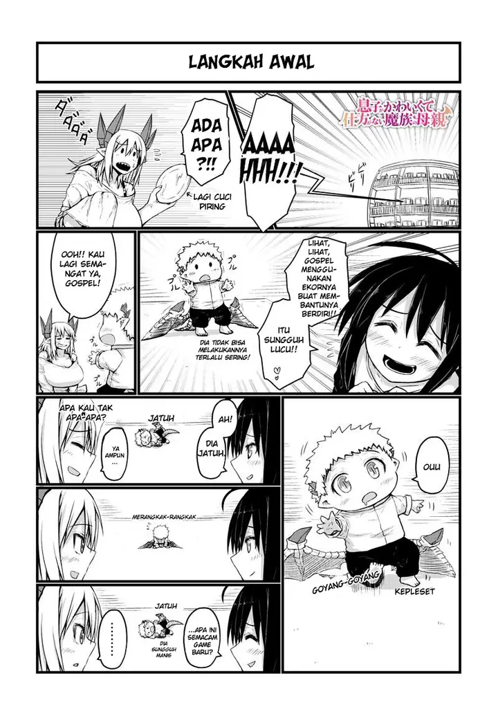 image-komik-musuko-ga-kawaikute-shikataganai-mazoku-no-hahaoya-chapter-21-1/6