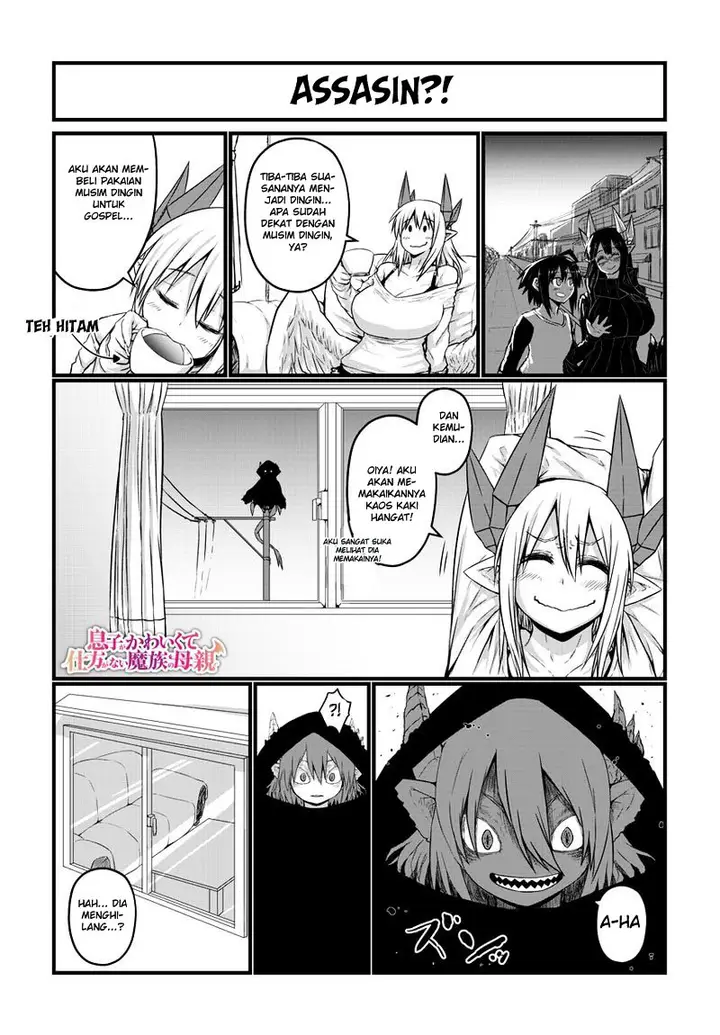 image-komik-musuko-ga-kawaikute-shikataganai-mazoku-no-hahaoya-chapter-22-1/7