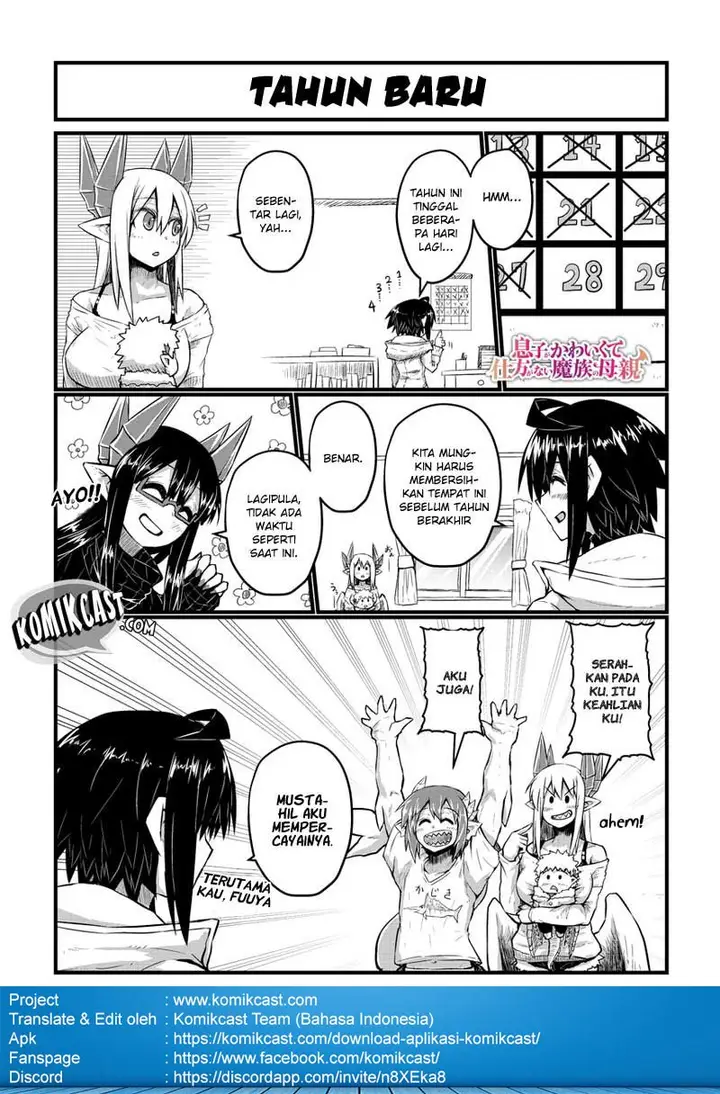 image-komik-musuko-ga-kawaikute-shikataganai-mazoku-no-hahaoya-chapter-30-3/8