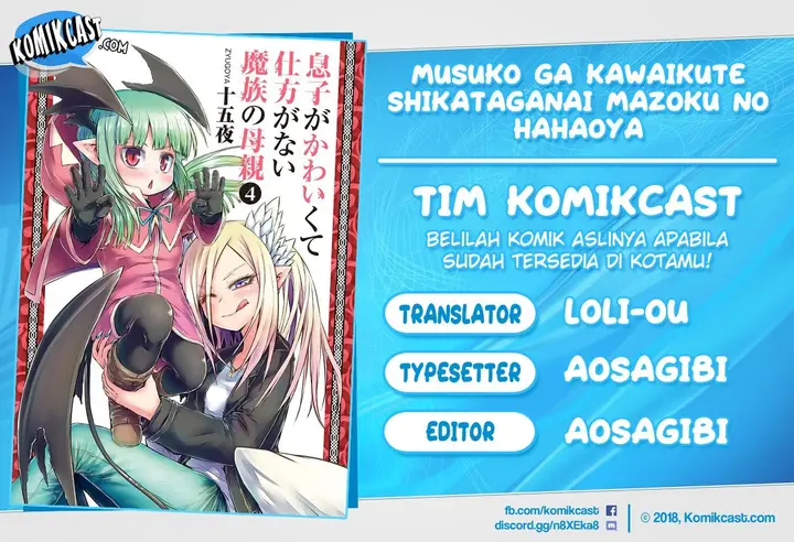 image-komik-musuko-ga-kawaikute-shikataganai-mazoku-no-hahaoya-chapter-33-0/8