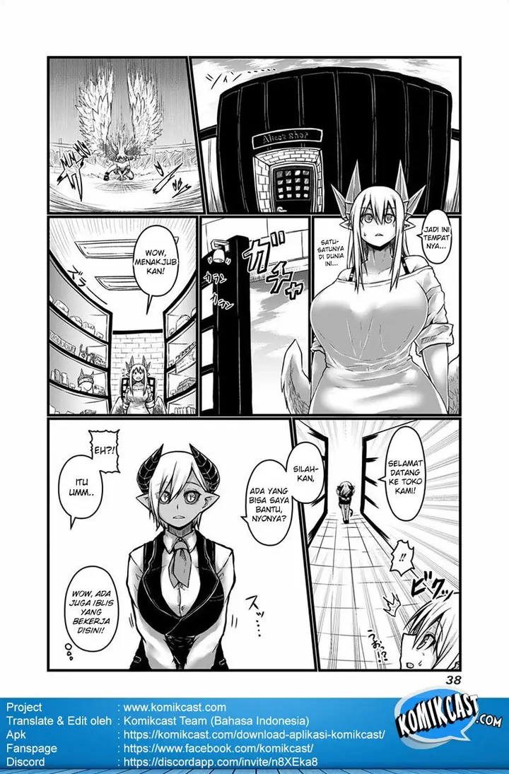image-komik-musuko-ga-kawaikute-shikataganai-mazoku-no-hahaoya-chapter-33-5/8