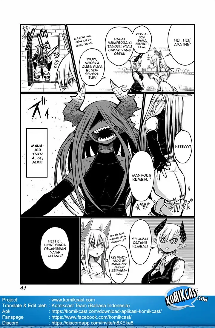 image-komik-musuko-ga-kawaikute-shikataganai-mazoku-no-hahaoya-chapter-34-3/7