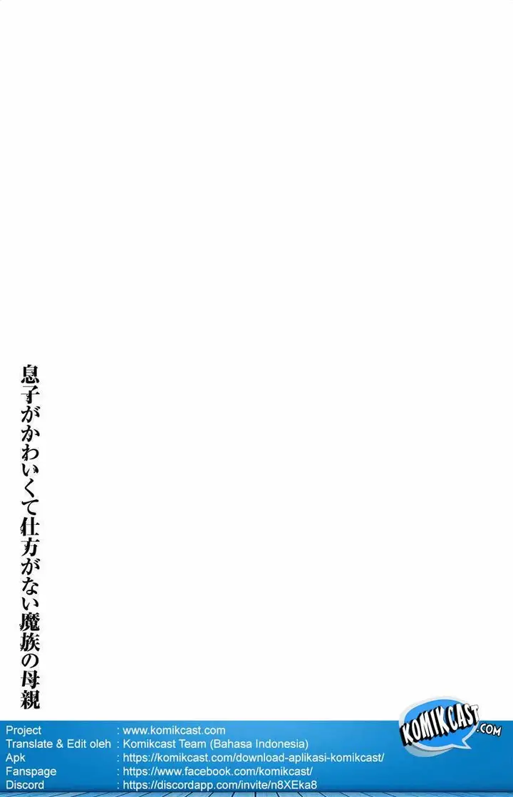 image-komik-musuko-ga-kawaikute-shikataganai-mazoku-no-hahaoya-chapter-38-10/13