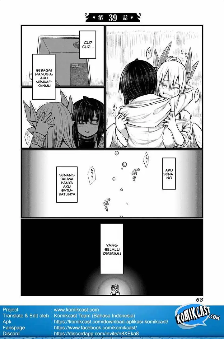 image-komik-musuko-ga-kawaikute-shikataganai-mazoku-no-hahaoya-chapter-39-2/8