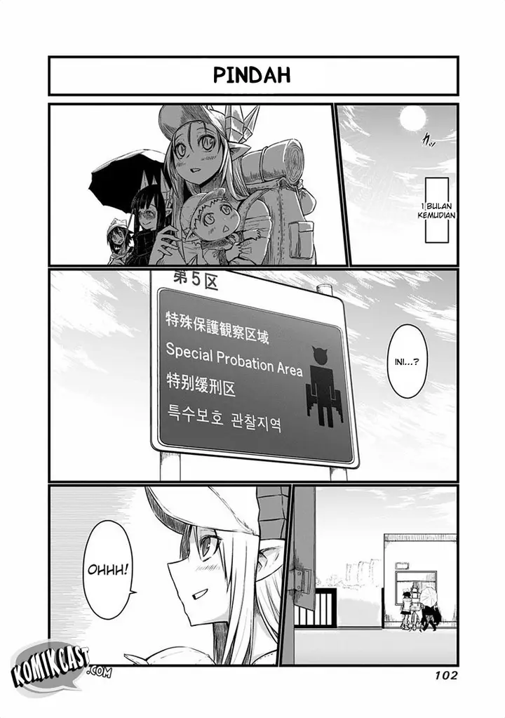 image-komik-musuko-ga-kawaikute-shikataganai-mazoku-no-hahaoya-chapter-44-7/11