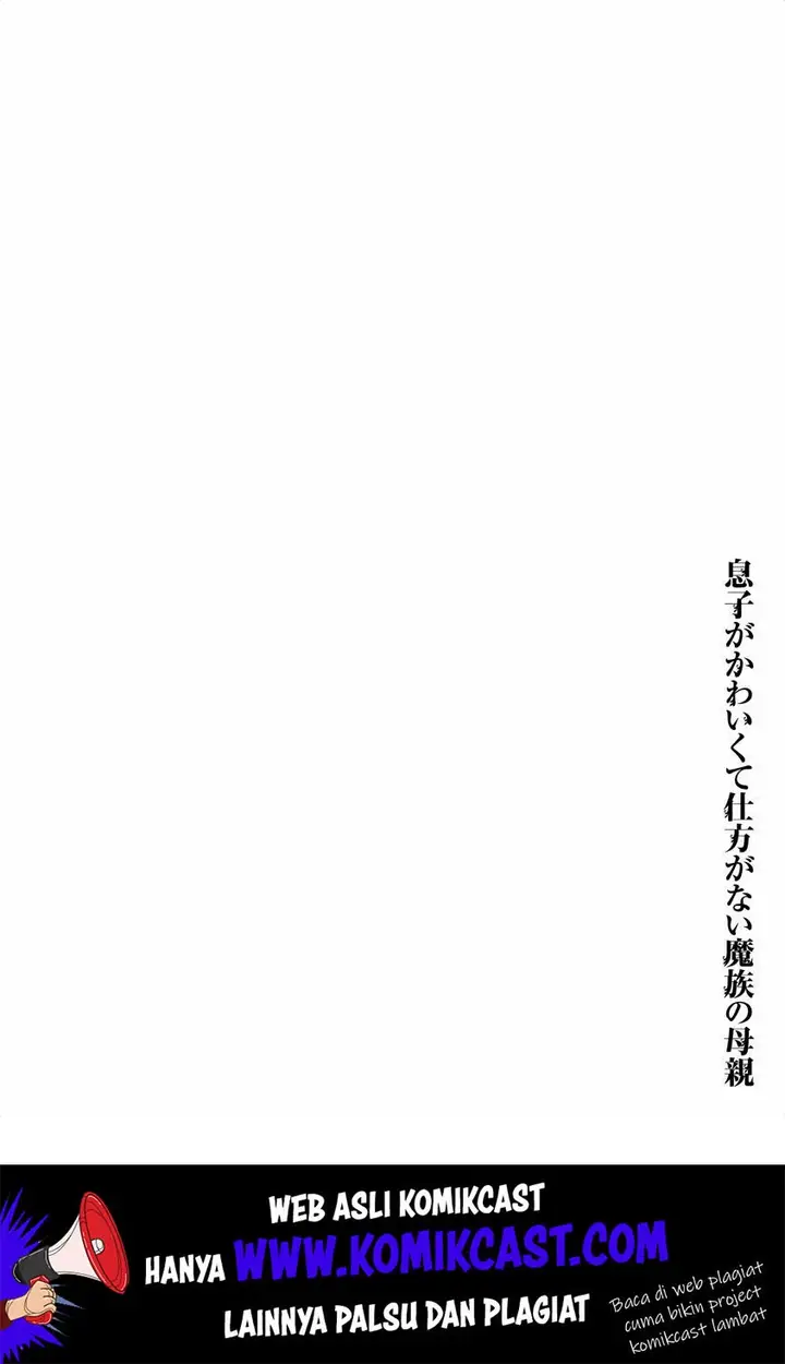 image-komik-musuko-ga-kawaikute-shikataganai-mazoku-no-hahaoya-chapter-48-10/12
