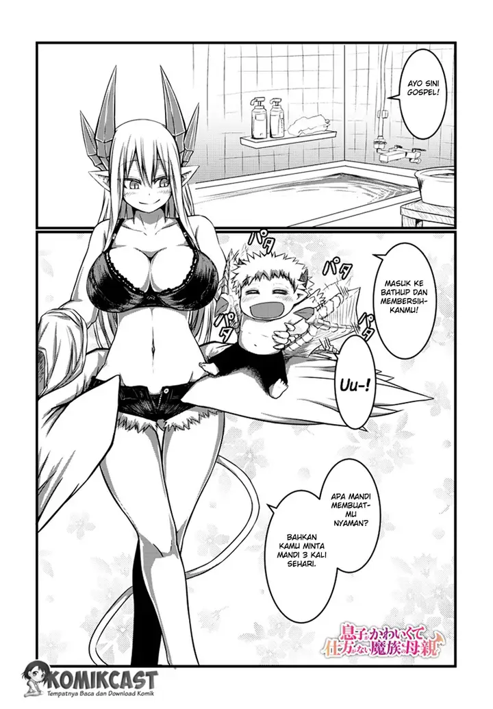 image-komik-musuko-ga-kawaikute-shikataganai-mazoku-no-hahaoya-chapter-5-0/6