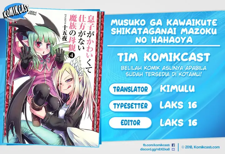 image-komik-musuko-ga-kawaikute-shikataganai-mazoku-no-hahaoya-chapter-54-0/10