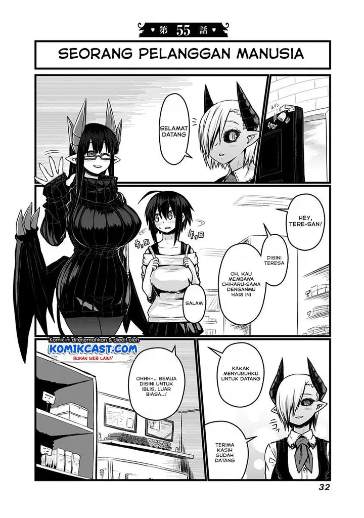 image-komik-musuko-ga-kawaikute-shikataganai-mazoku-no-hahaoya-chapter-55-2/9