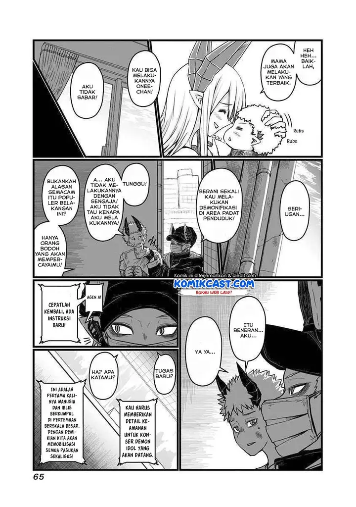 image-komik-musuko-ga-kawaikute-shikataganai-mazoku-no-hahaoya-chapter-59-6/10