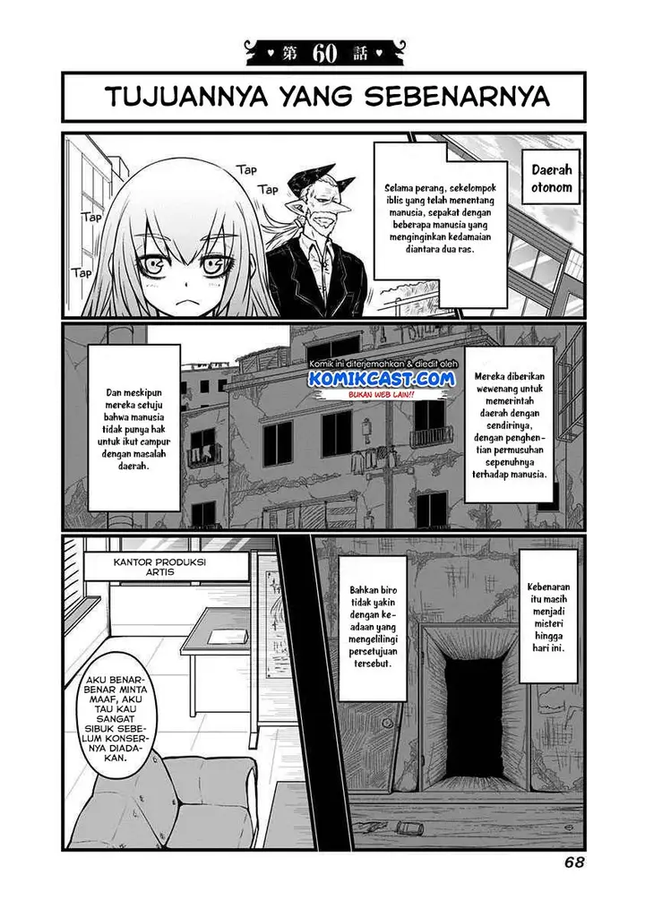 image-komik-musuko-ga-kawaikute-shikataganai-mazoku-no-hahaoya-chapter-60-2/12