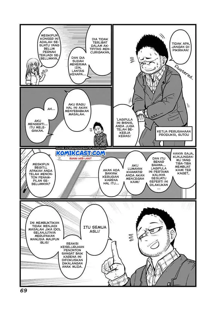 image-komik-musuko-ga-kawaikute-shikataganai-mazoku-no-hahaoya-chapter-60-3/12