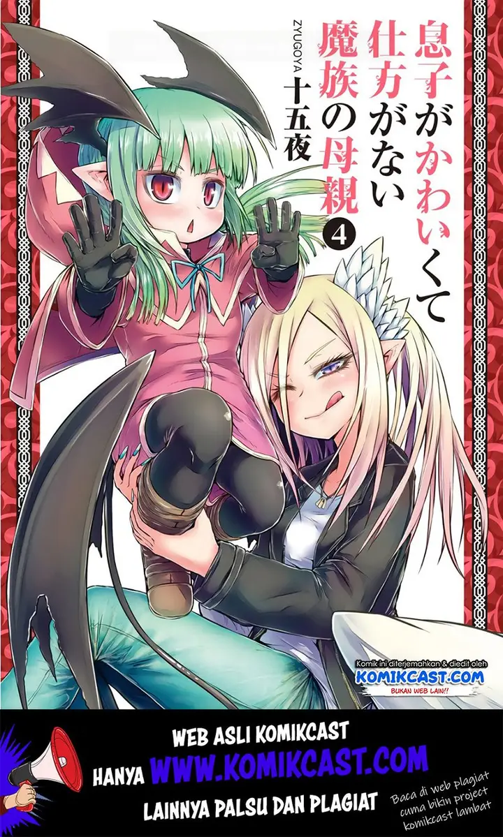 image-komik-musuko-ga-kawaikute-shikataganai-mazoku-no-hahaoya-chapter-70-1/11