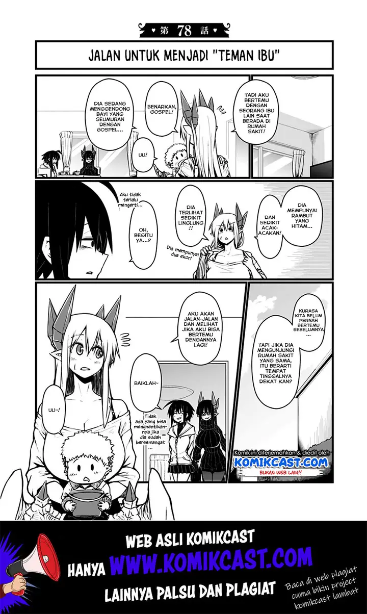 image-komik-musuko-ga-kawaikute-shikataganai-mazoku-no-hahaoya-chapter-78-1/7