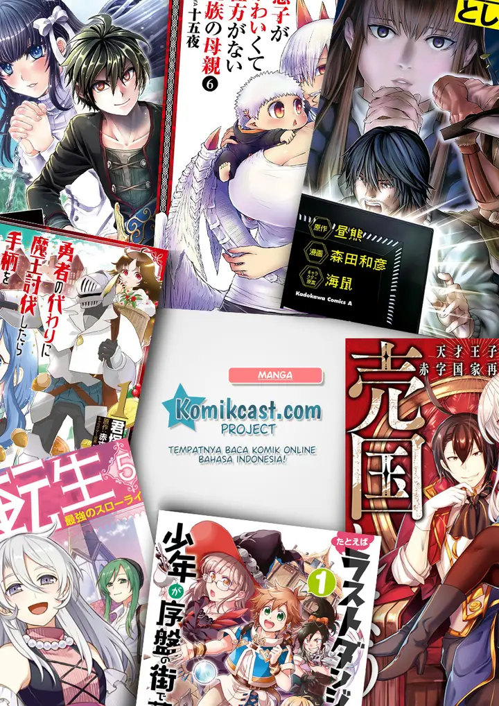 image-komik-musuko-ga-kawaikute-shikataganai-mazoku-no-hahaoya-chapter-78-6/7