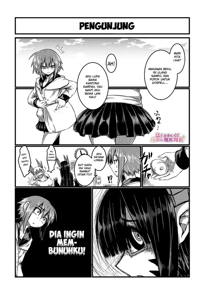 image-komik-musuko-ga-kawaikute-shikataganai-mazoku-no-hahaoya-chapter-8-1/7