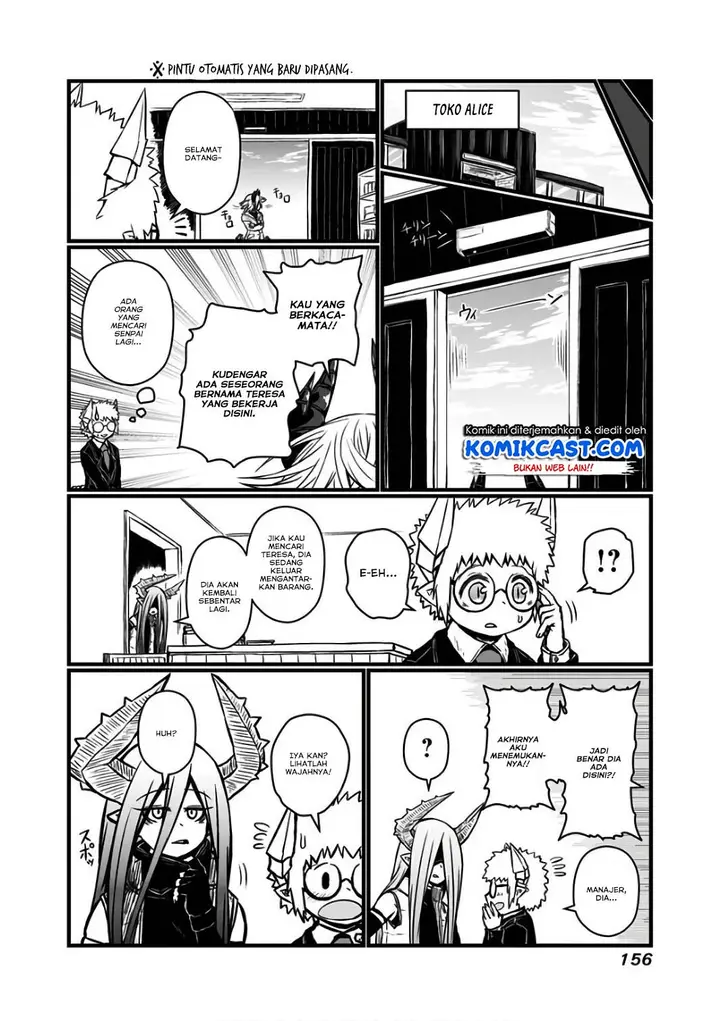 image-komik-musuko-ga-kawaikute-shikataganai-mazoku-no-hahaoya-chapter-94-5/8