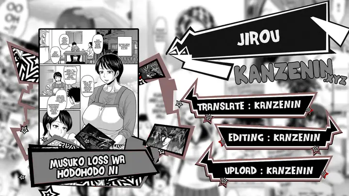 image-komik-musuko-loss-chapter-01-0/29