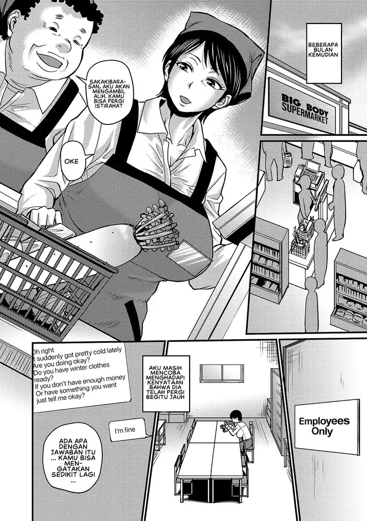 image-komik-musuko-loss-chapter-01-3/29