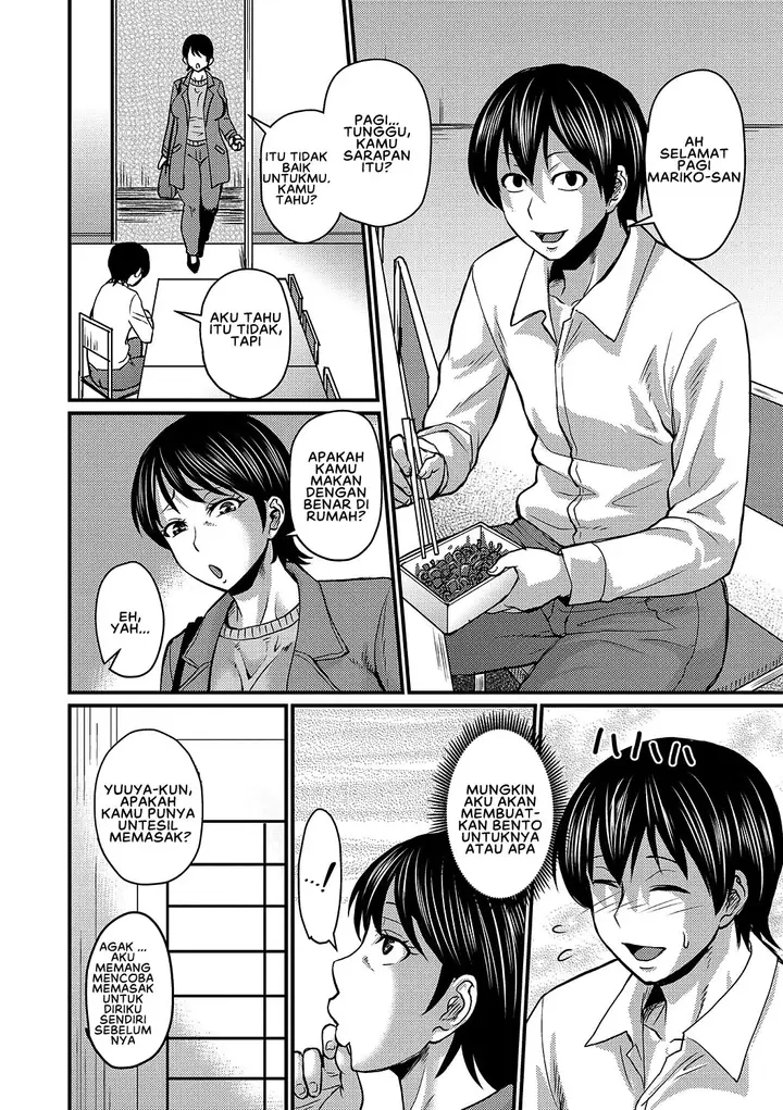 image-komik-musuko-loss-chapter-01-7/29