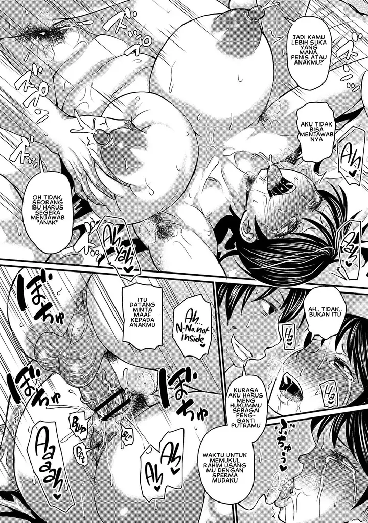 image-komik-musuko-loss-chapter-01-23/29