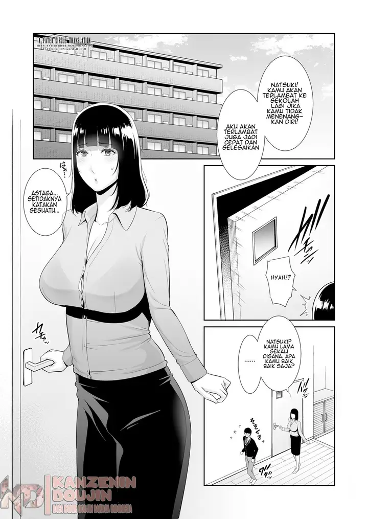 image-komik-musuko-ni-matagaru-hi-chapter-01-3/46