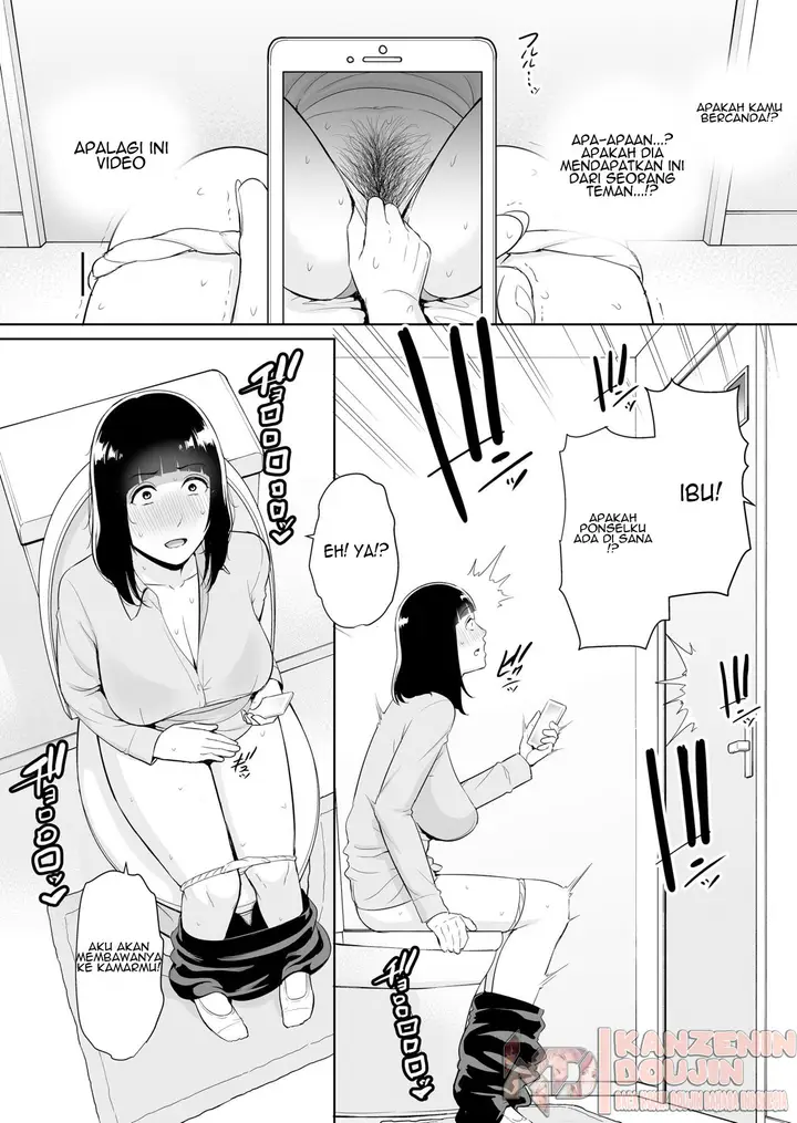 image-komik-musuko-ni-matagaru-hi-chapter-01-6/46