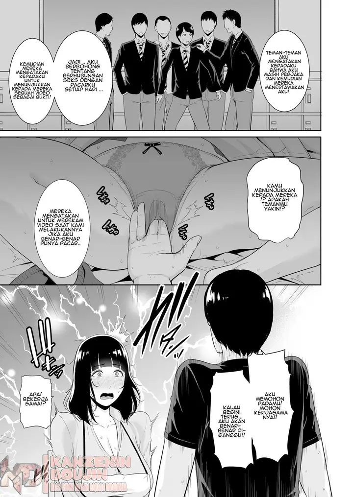 image-komik-musuko-ni-matagaru-hi-chapter-01-11/46