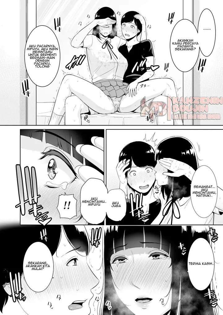 image-komik-musuko-ni-matagaru-hi-chapter-01-14/46