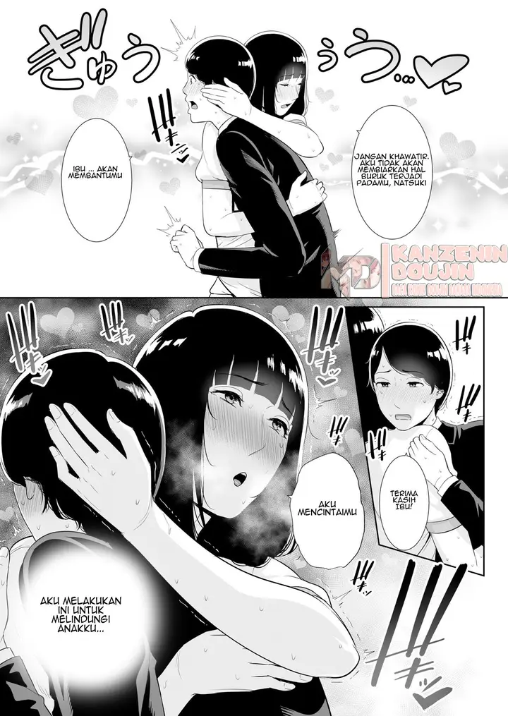 image-komik-musuko-ni-matagaru-hi-chapter-01-17/46