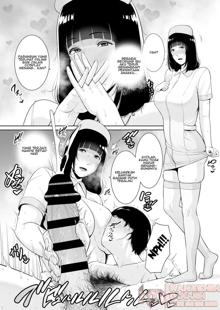 image-komik-musuko-ni-matagaru-hi-chapter-01-20/46