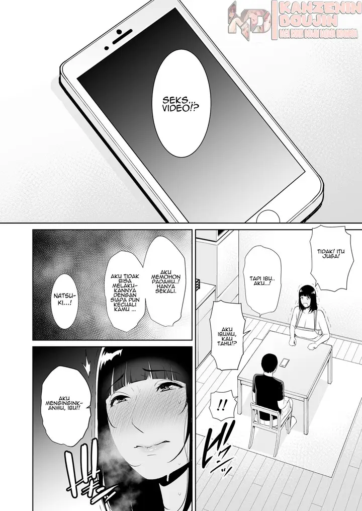 image-komik-musuko-ni-matagaru-hi-chapter-01-24/46