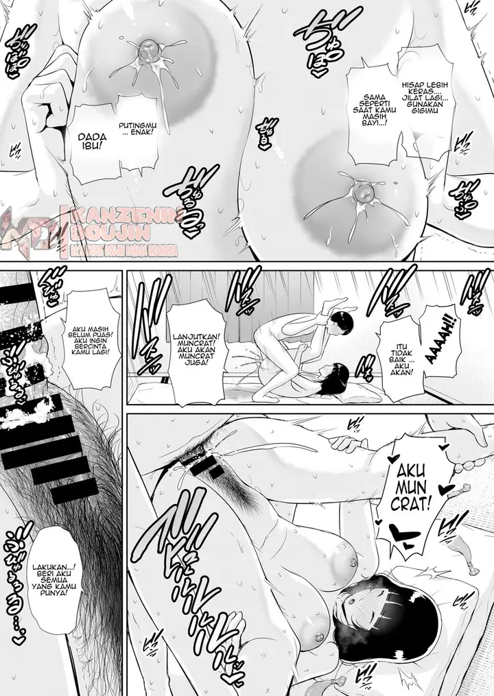 image-komik-musuko-ni-matagaru-hi-chapter-01-35/46