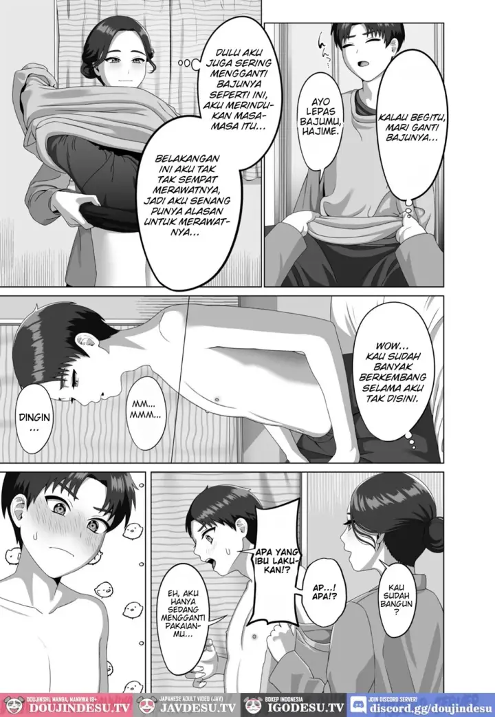 image-komik-musuko-no-asadachi-ni-doki-doki-shichau-chapter-01-end-5/44