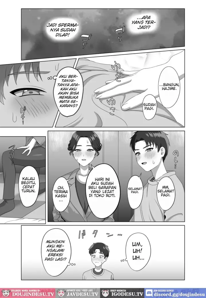 image-komik-musuko-no-asadachi-ni-doki-doki-shichau-chapter-01-end-15/44