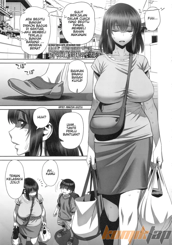 image-komik-musuko-no-doukyuusei-wa-watashi-no-sefri-chapter-01-3/31