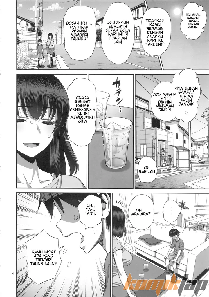 image-komik-musuko-no-doukyuusei-wa-watashi-no-sefri-chapter-01-4/31