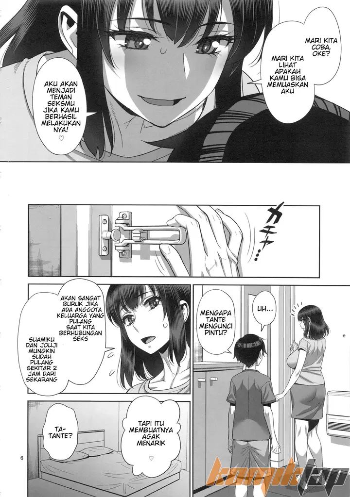 image-komik-musuko-no-doukyuusei-wa-watashi-no-sefri-chapter-01-6/31