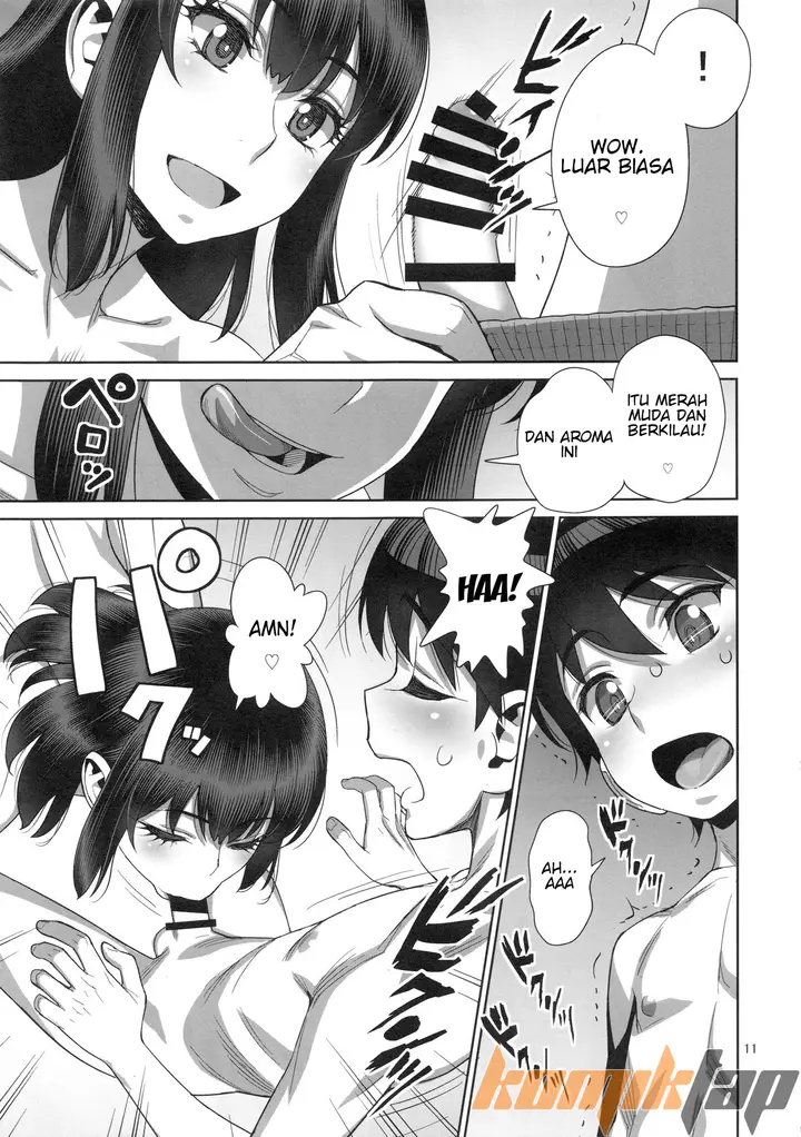 image-komik-musuko-no-doukyuusei-wa-watashi-no-sefri-chapter-01-11/31