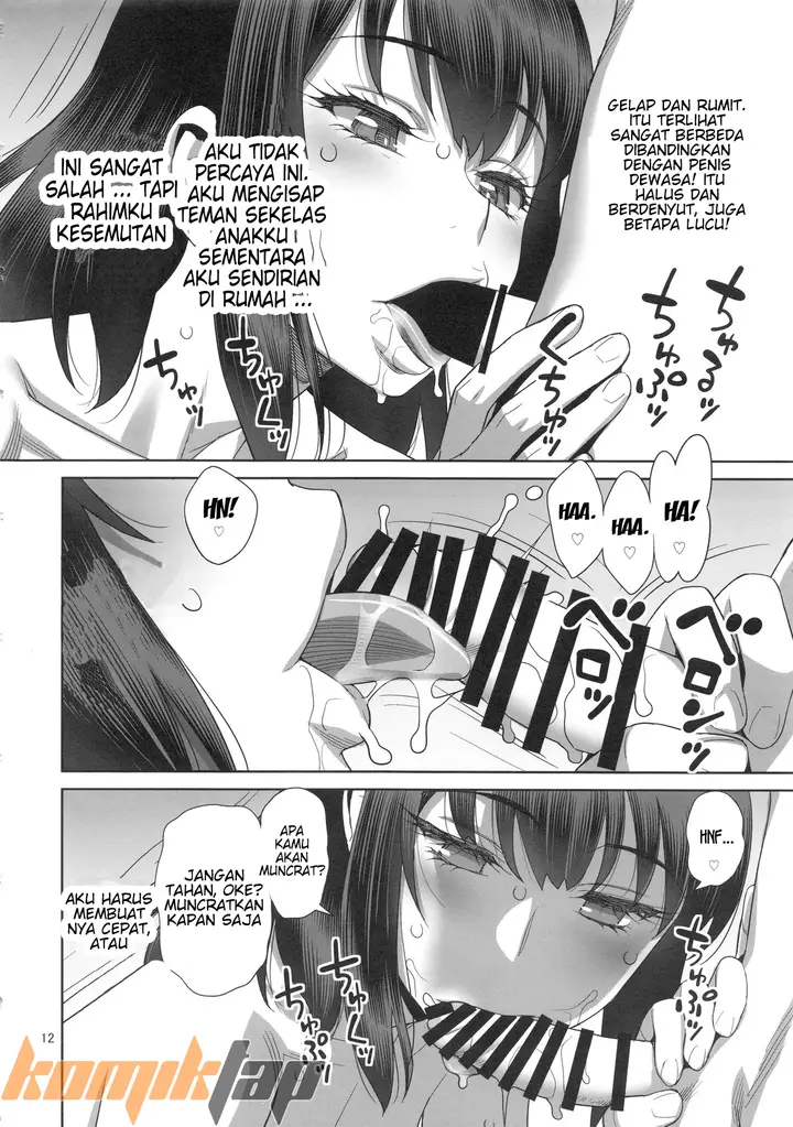 image-komik-musuko-no-doukyuusei-wa-watashi-no-sefri-chapter-01-12/31