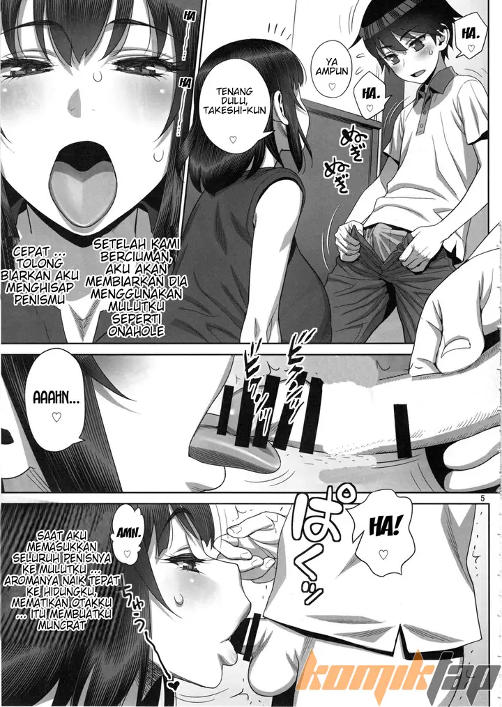 image-komik-musuko-no-doukyuusei-wa-watashi-no-sefri-chapter-02-5/33